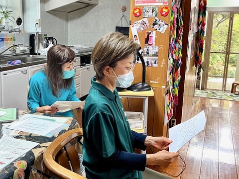 北中城サロンとみなが2