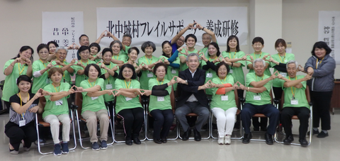 住民ボランティアによるフレイルチェック活動②